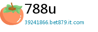 788u
